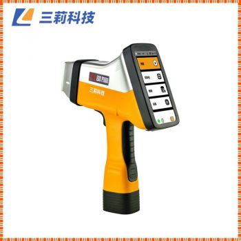 P3600S手持式ROHS分析儀 無鹵EN71環保指令快速無損測試儀