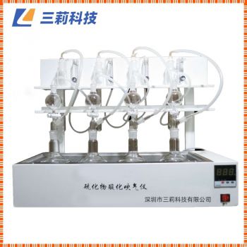 水質硫化物酸化吹氣儀 GB/Tl6489 水質硫化物的測定