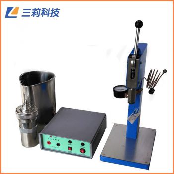 SLSY氧彈法鹵素測定預處理裝置操作步驟與使用說明書