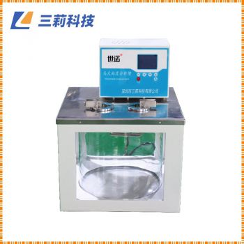 HCH1020T毛細(xì)管粘度計(jì)檢定恒溫槽 烏氏粘度計(jì)測試高溫恒溫槽