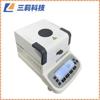 120g/0.001g紙張紙箱快速水分計(jì) 精度1mg快速鹵素水份測(cè)定儀