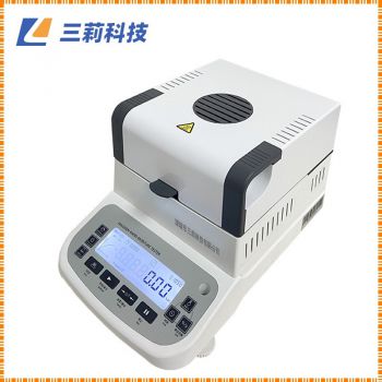 S120-35快速鹵素水份測(cè)定儀 120g/0.005g烘干法水分計(jì)