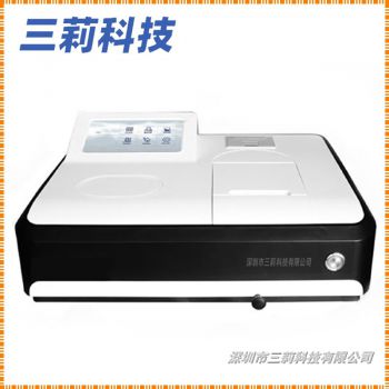 紡織品甲醛測定儀 乙酰丙酮分光光度法紡織品甲醛快速測定儀