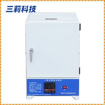 一體式高溫箱式電阻爐 淬火退火熱處理馬弗爐 SX2-4-10箱式電阻爐