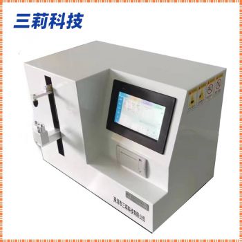 穿刺力測(cè)試儀 針尖穿刺強(qiáng)度測(cè)試儀 針尖刺穿力檢測(cè)試驗(yàn)機(jī)
