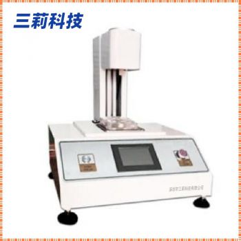 透氣度測(cè)試儀-薄膜試樣的氣體透過率測(cè)試儀