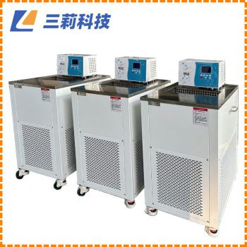 DC-0520N低溫恒溫槽 循環(huán)泵流量12L/min 低溫恒溫循環(huán)浴槽