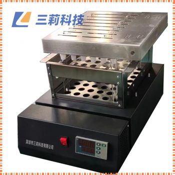 可編程40孔位樣品前處理石墨消煮爐 450℃高溫定氮管消解爐 