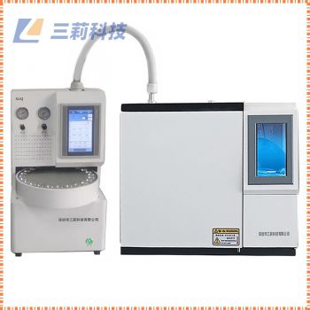 空氣中(TVOC)揮發性有機物分析色譜儀 室內空氣中的有毒有害物質檢測