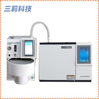 GB 50325-2020氣相色譜儀T-C復(fù)合吸附管室內(nèi)空氣污染物檢測(cè)方法