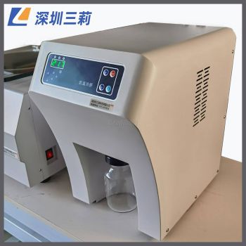 低溫冷阱 -50℃真空離心濃縮儀配套低溫冷阱