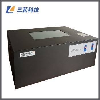 鋁箔針孔度測試儀 包裝箔材孔徑觀察箱 鋁箔針孔度檢測儀