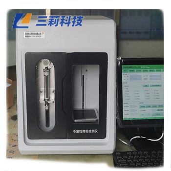 微粒檢測(cè)儀操作規(guī)程(快速操作過程說(shuō)明書)