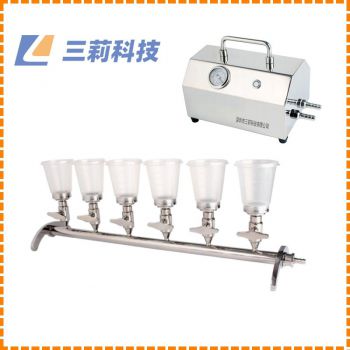 三聯(lián)微生物限度過濾支架 六聯(lián)微生物限度儀 250ml重復(fù)使用濾杯