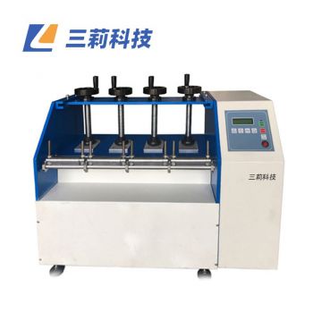 鞋子彎折試驗(yàn)機(jī) 鞋底前跟彎曲測(cè)試機(jī) 鞋底壽命試驗(yàn)機(jī)