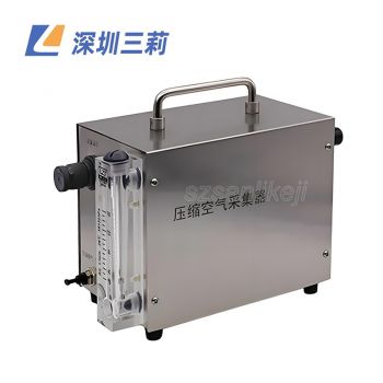 壓縮空氣采集器 深圳車間潔凈度微生物空氣壓縮采樣器 TOC-5.0型總有機(jī)碳數(shù)據(jù)終端