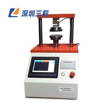 肌肉失水率測定儀 肉類系水力測定儀 肉品失水測試